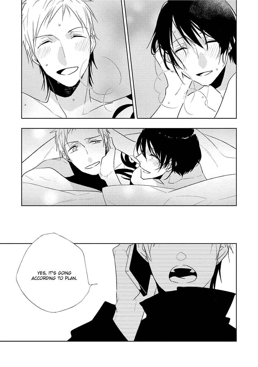 Page 8 Chapter 2 Bokura wa Minna Uso Bakari