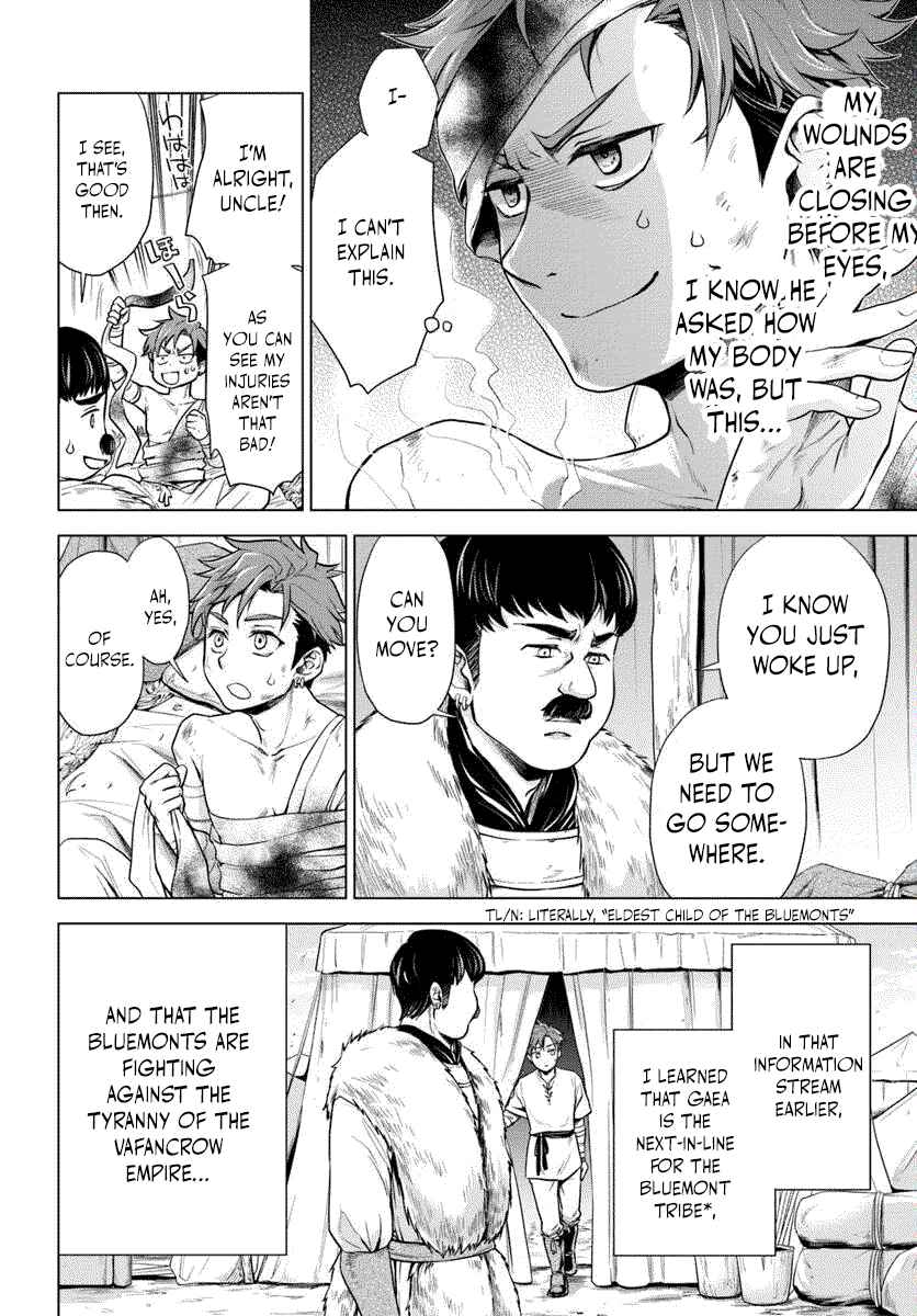 Page 14 Chapter 1.1 Banzoku Tensei! Make Ikusa Kara Hajimaru Isekai Seifuku