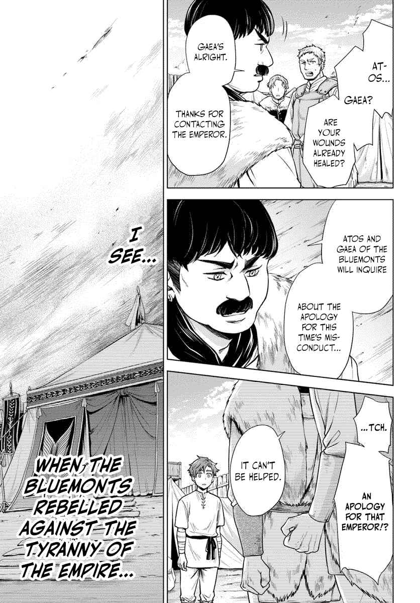 Page 15 Chapter 1.1 Banzoku Tensei! Make Ikusa Kara Hajimaru Isekai Seifuku