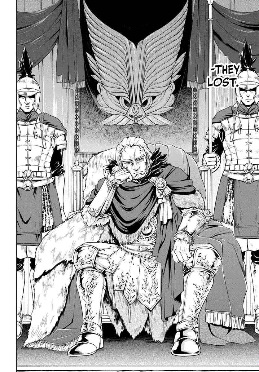 Page 16 Chapter 1.1 Banzoku Tensei! Make Ikusa Kara Hajimaru Isekai Seifuku