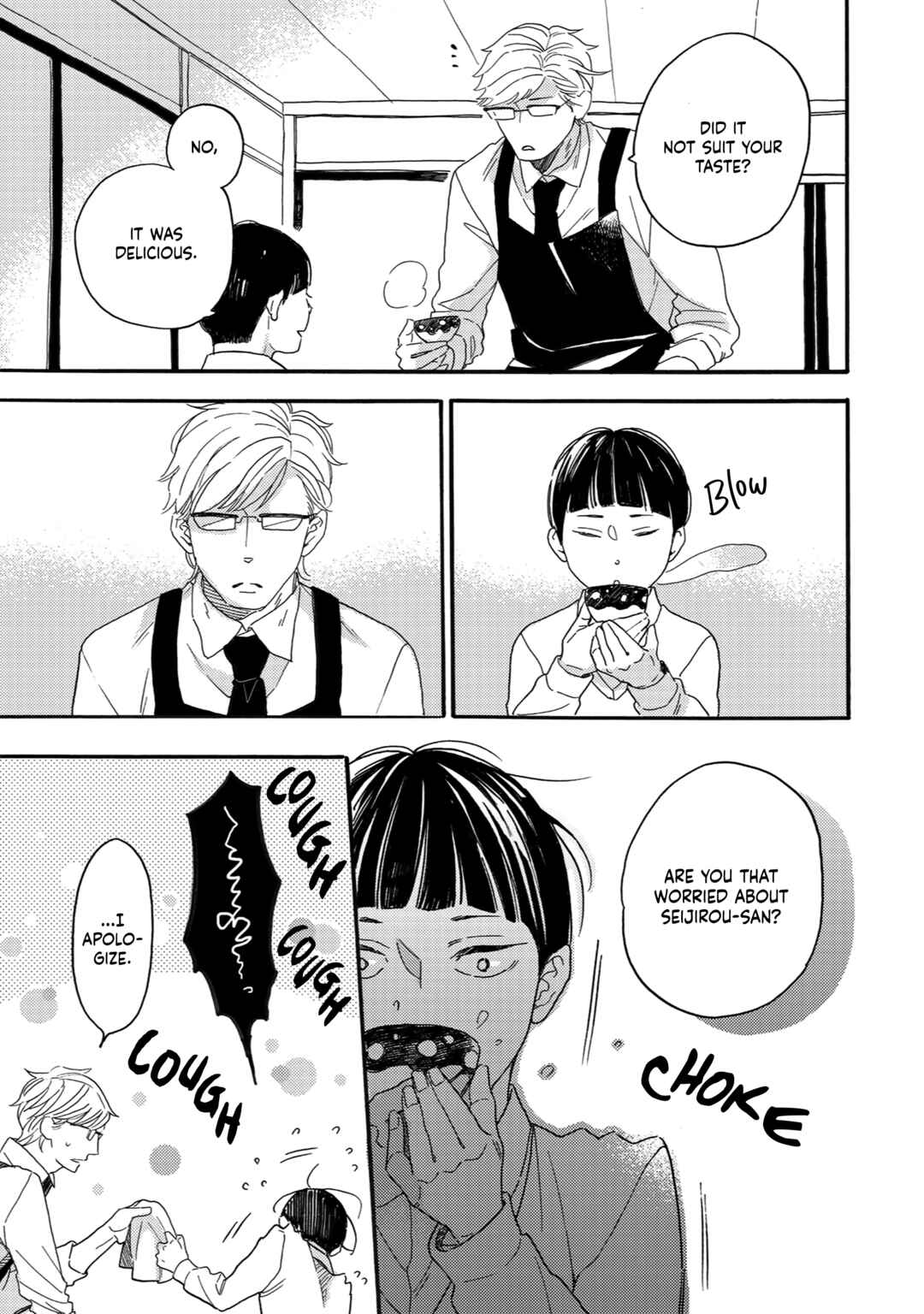 Page 12 Chapter 5 Youkoso Arisawa-ke e