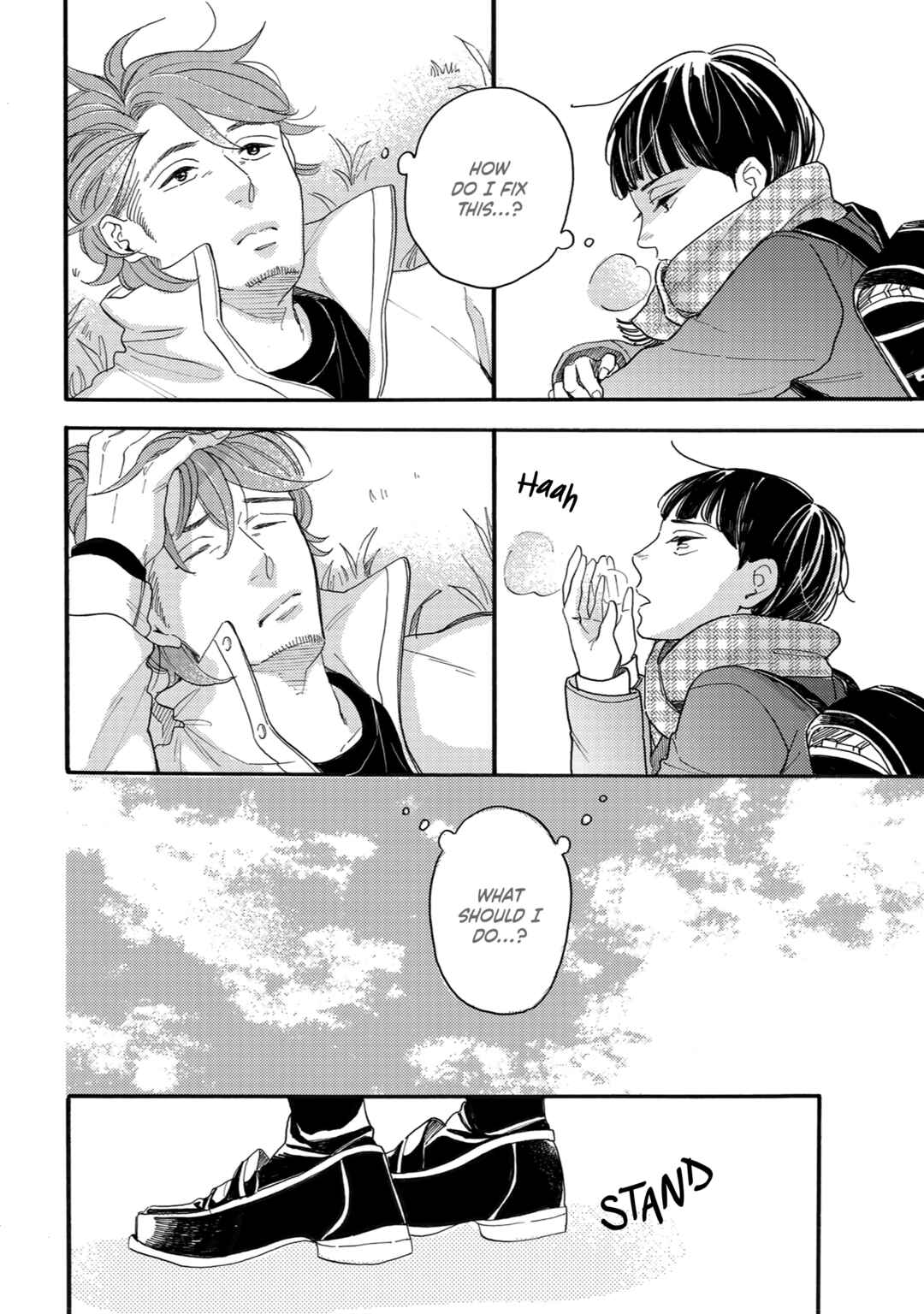 Page 17 Chapter 5 Youkoso Arisawa-ke e
