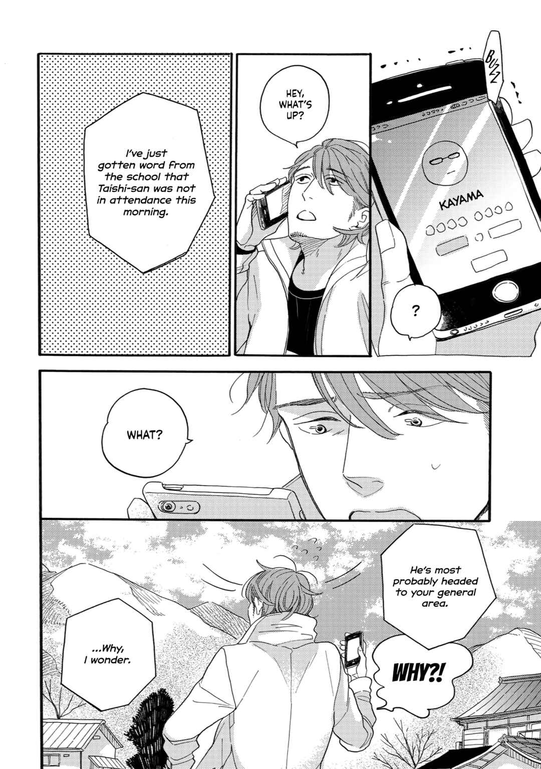 Page 19 Chapter 5 Youkoso Arisawa-ke e