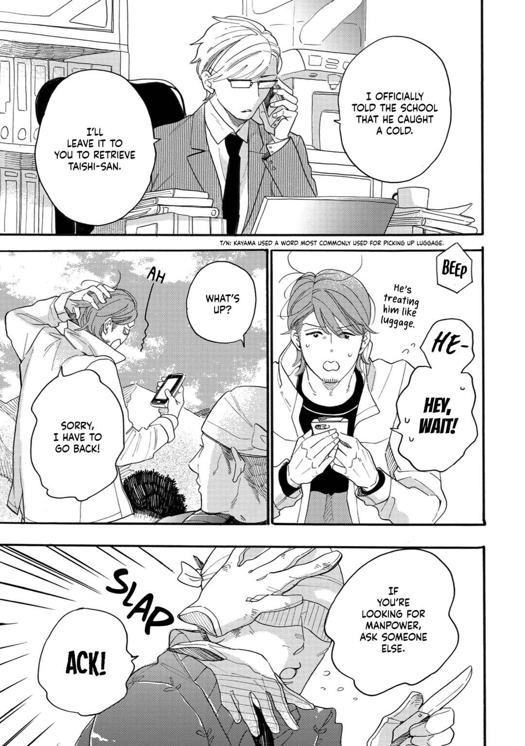 Page 20 Chapter 5 Youkoso Arisawa-ke e