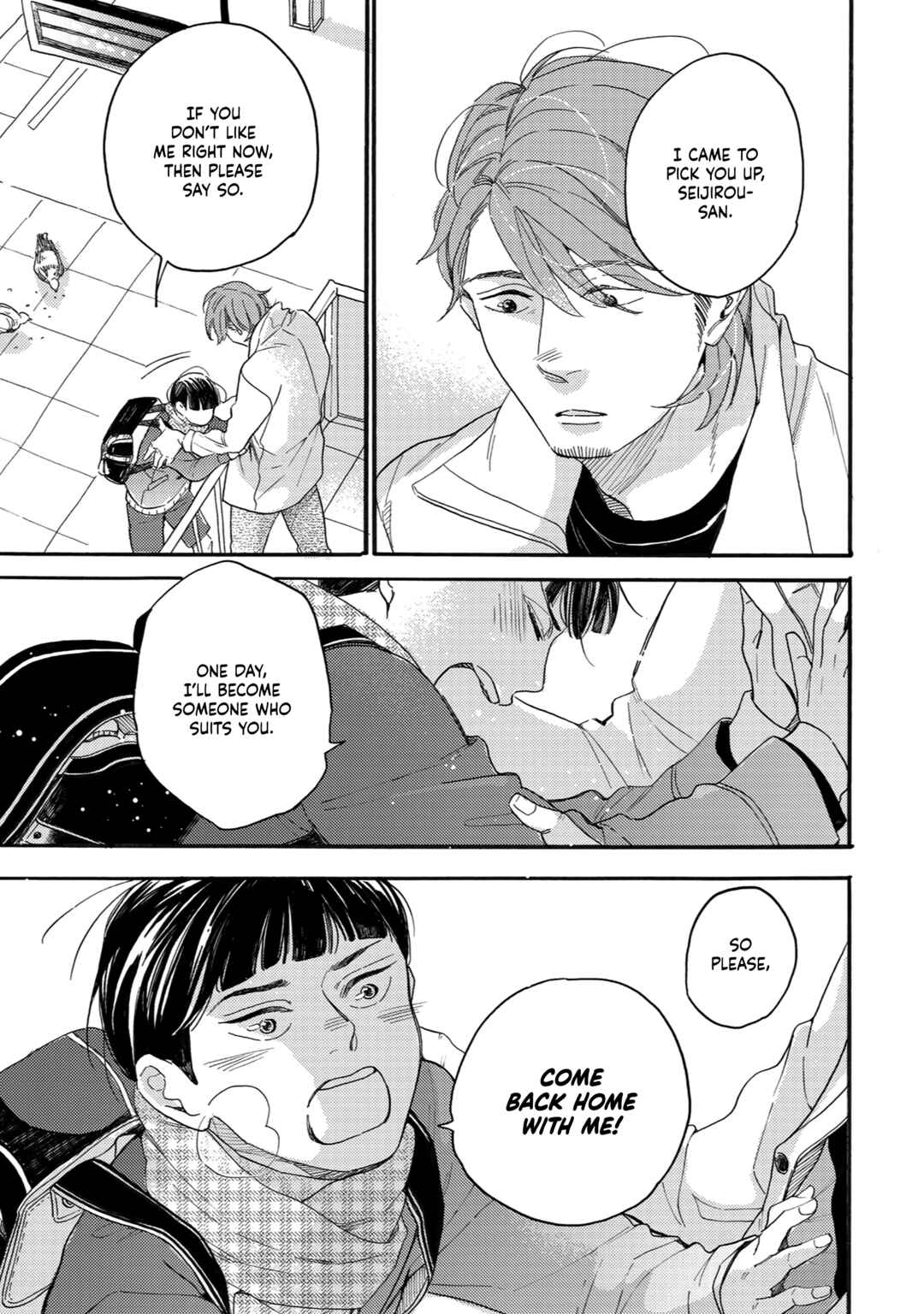 Page 24 Chapter 5 Youkoso Arisawa-ke e