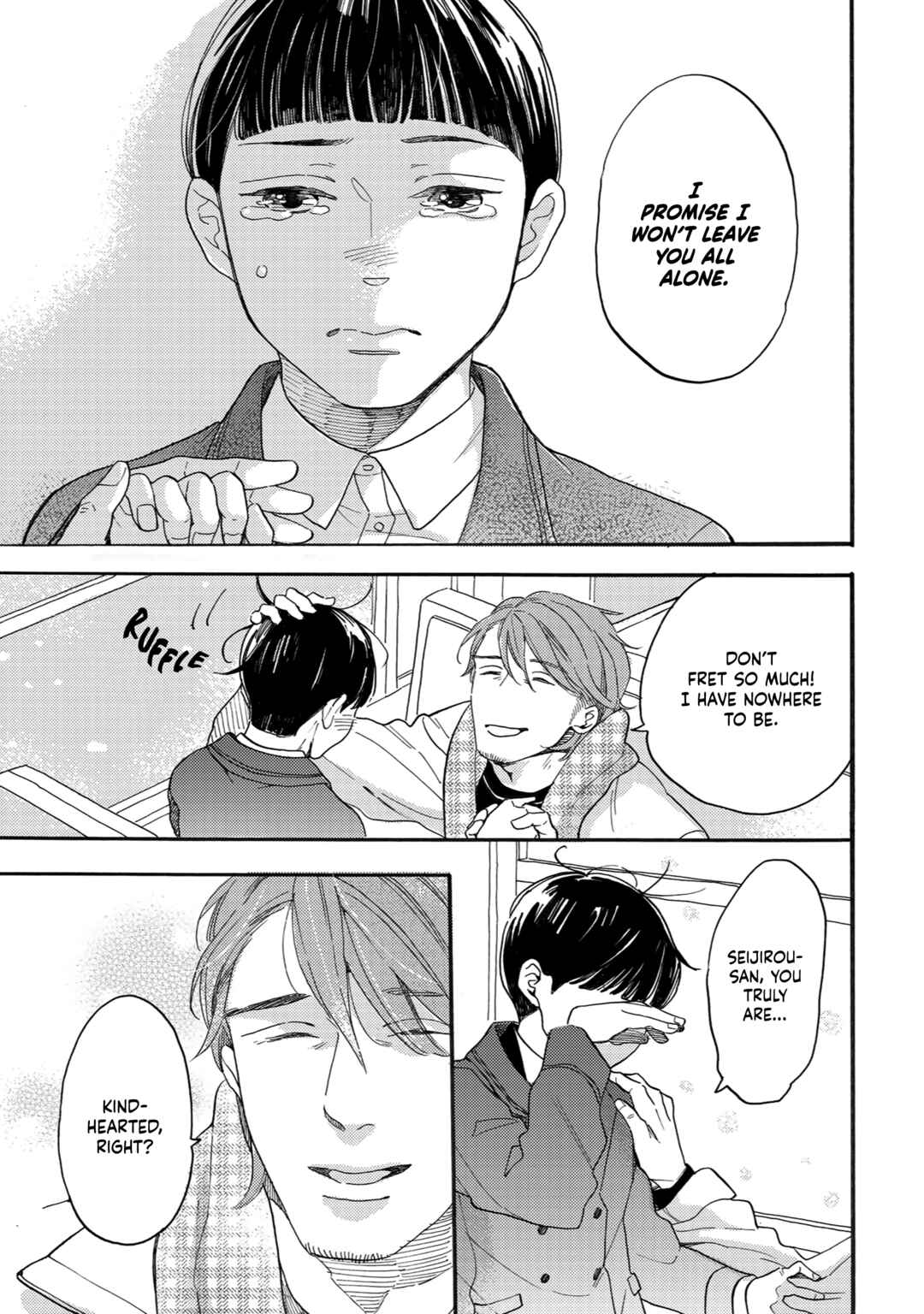 Page 30 Chapter 5 Youkoso Arisawa-ke e