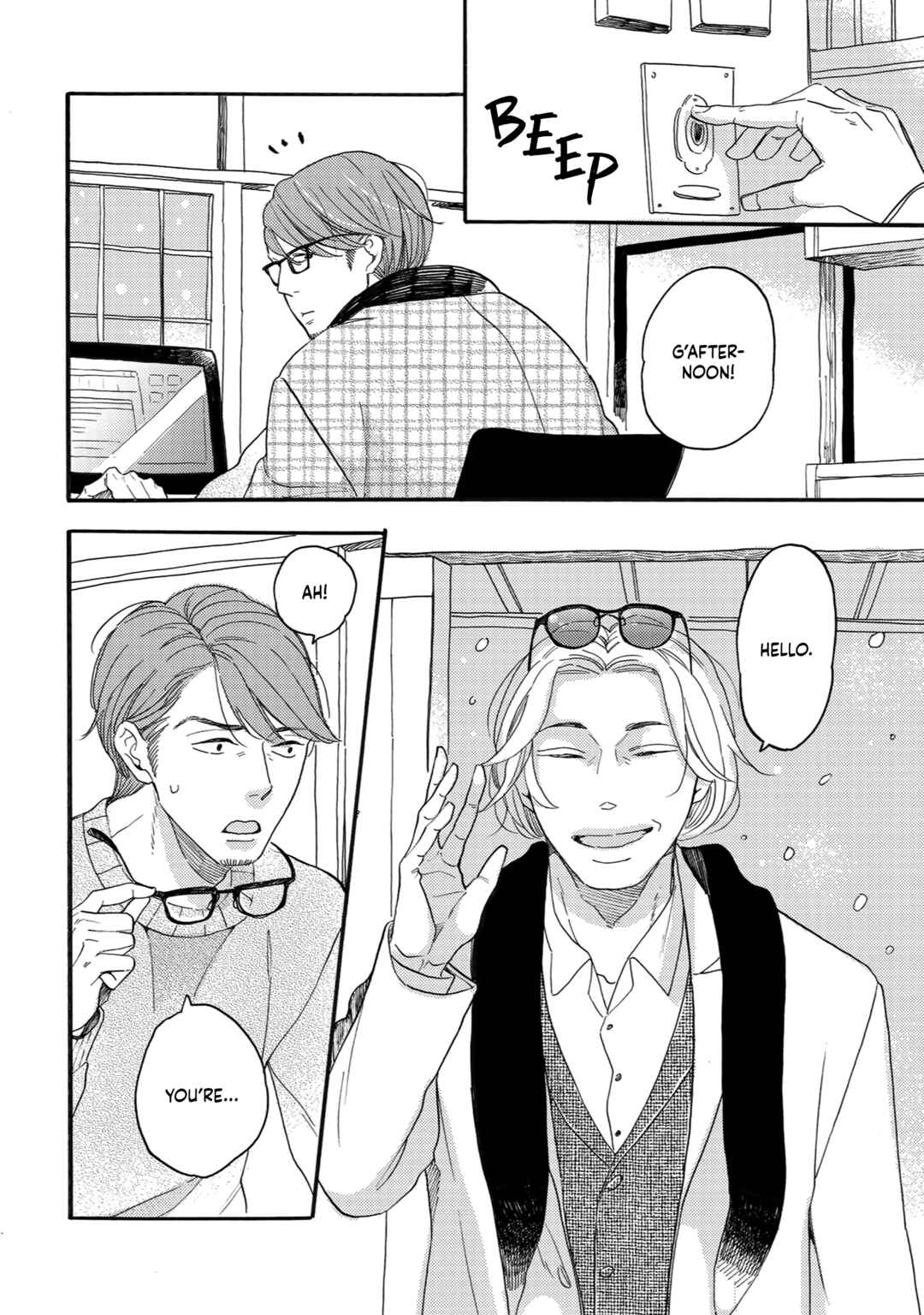 Page 33 Chapter 5 Youkoso Arisawa-ke e