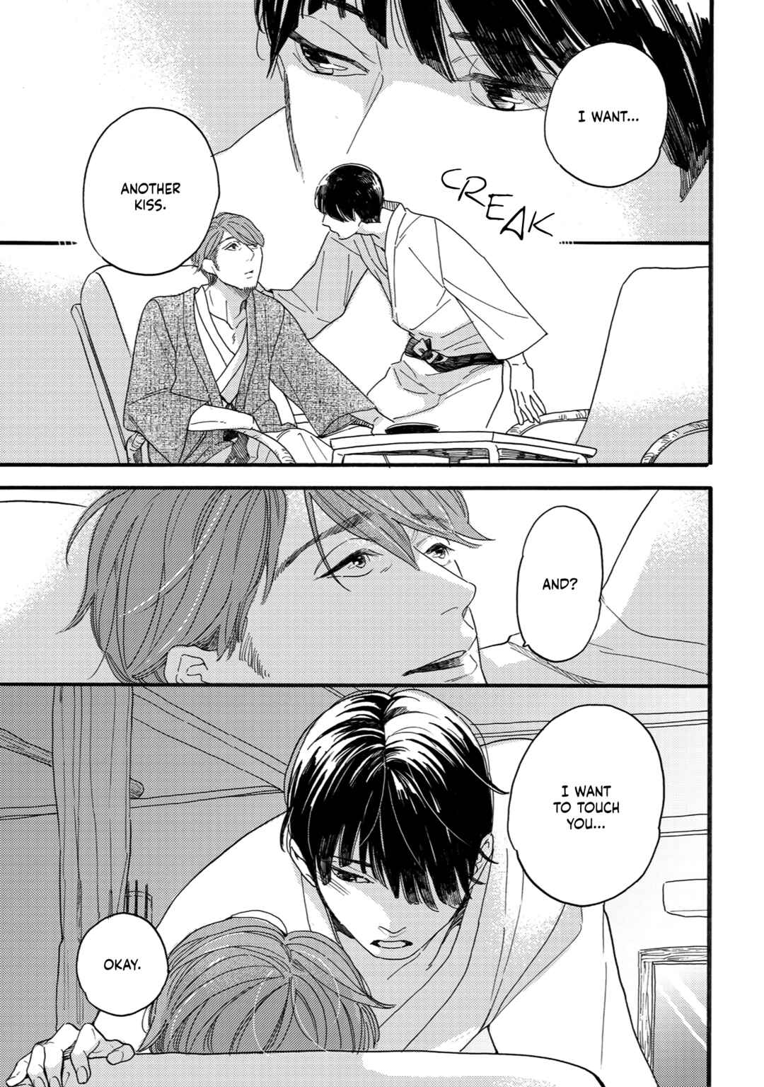 Page 12 Chapter 5.5 Youkoso Arisawa-ke e