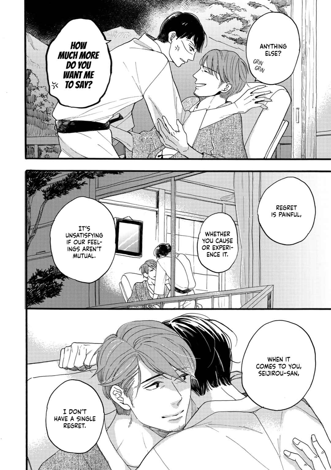 Page 13 Chapter 5.5 Youkoso Arisawa-ke e