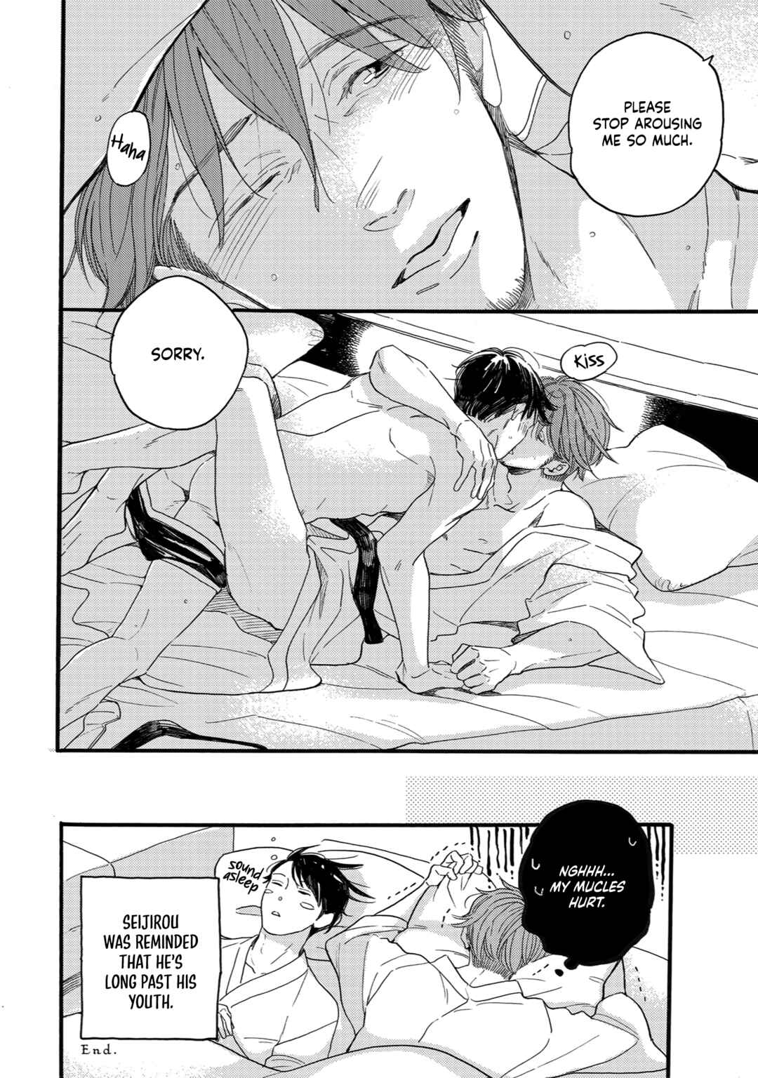 Page 17 Chapter 5.5 Youkoso Arisawa-ke e