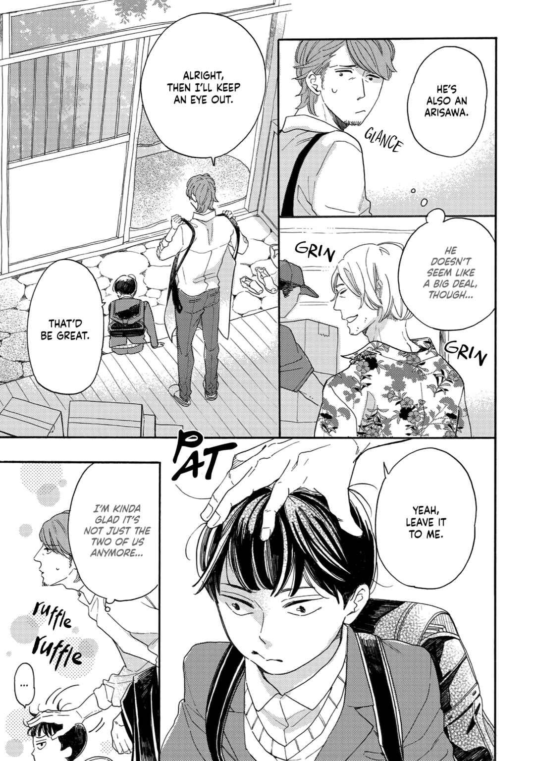Page 15 Chapter 4 Youkoso Arisawa-ke e