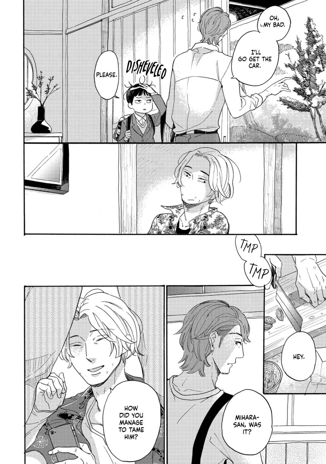 Page 16 Chapter 4 Youkoso Arisawa-ke e