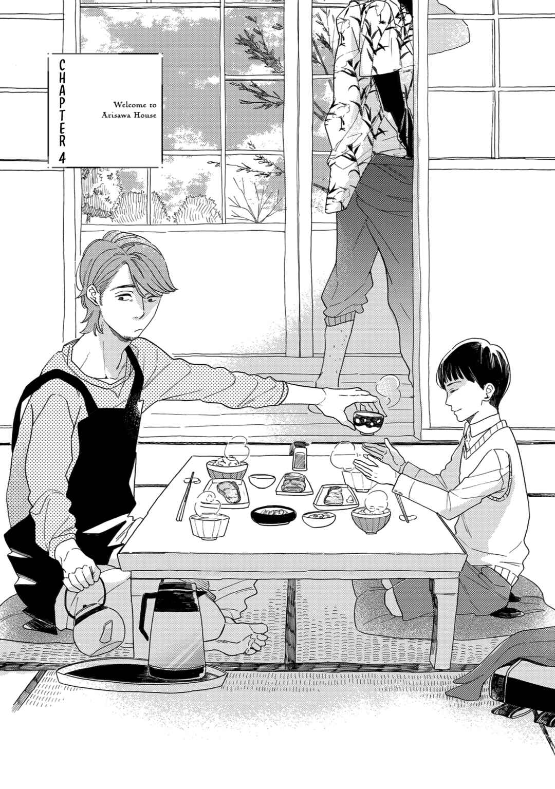 Page 2 Chapter 4 Youkoso Arisawa-ke e