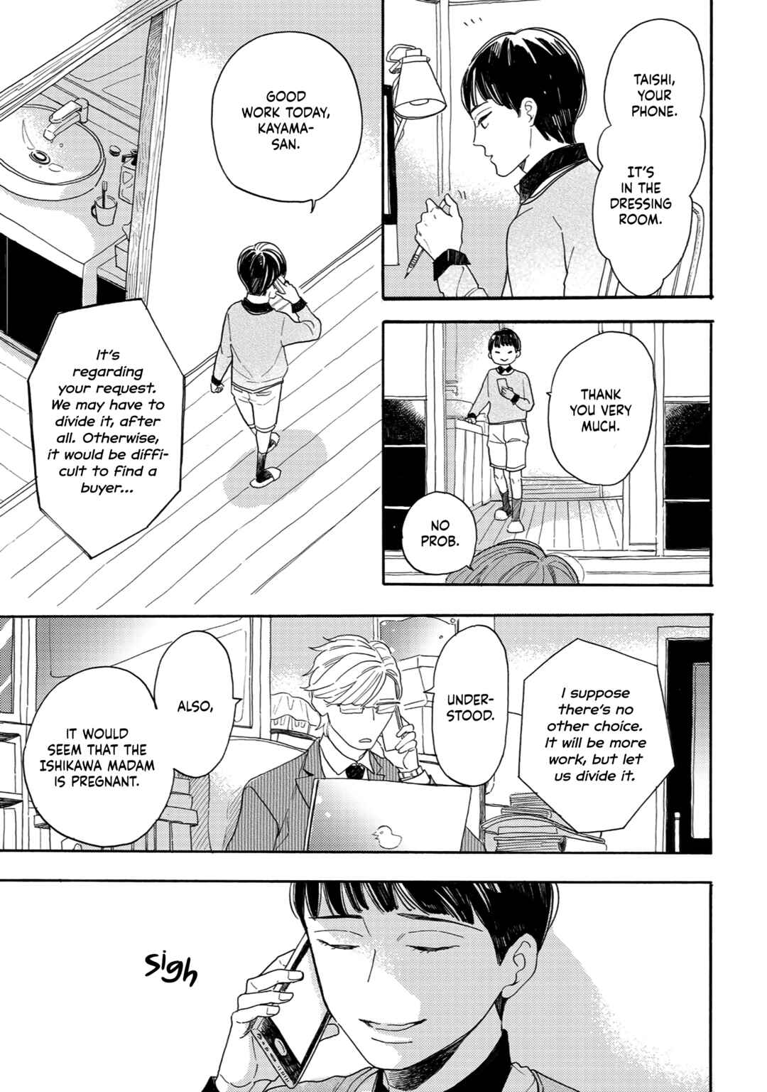 Page 29 Chapter 4 Youkoso Arisawa-ke e