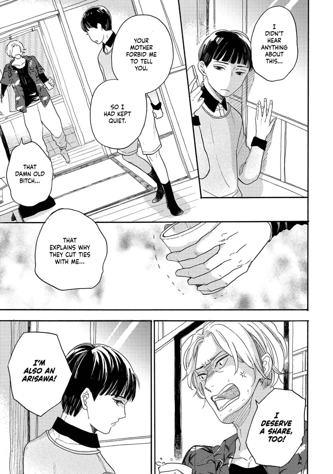 Page 31 Chapter 4 Youkoso Arisawa-ke e