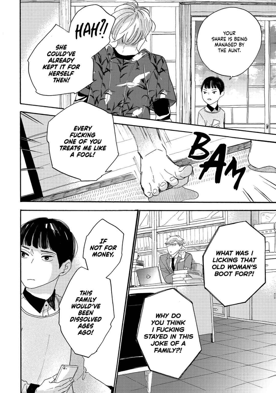 Page 32 Chapter 4 Youkoso Arisawa-ke e