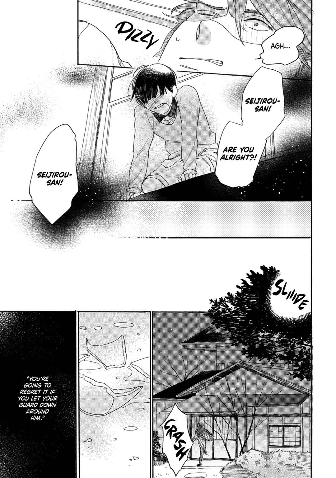 Page 37 Chapter 4 Youkoso Arisawa-ke e