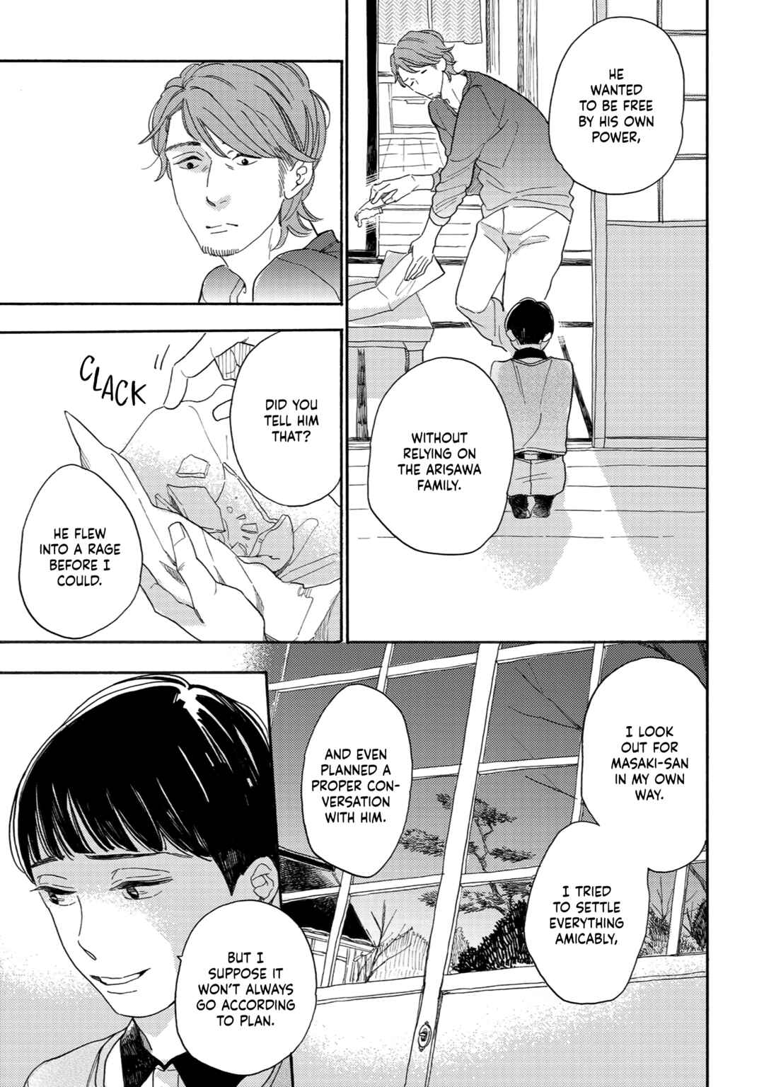 Page 41 Chapter 4 Youkoso Arisawa-ke e