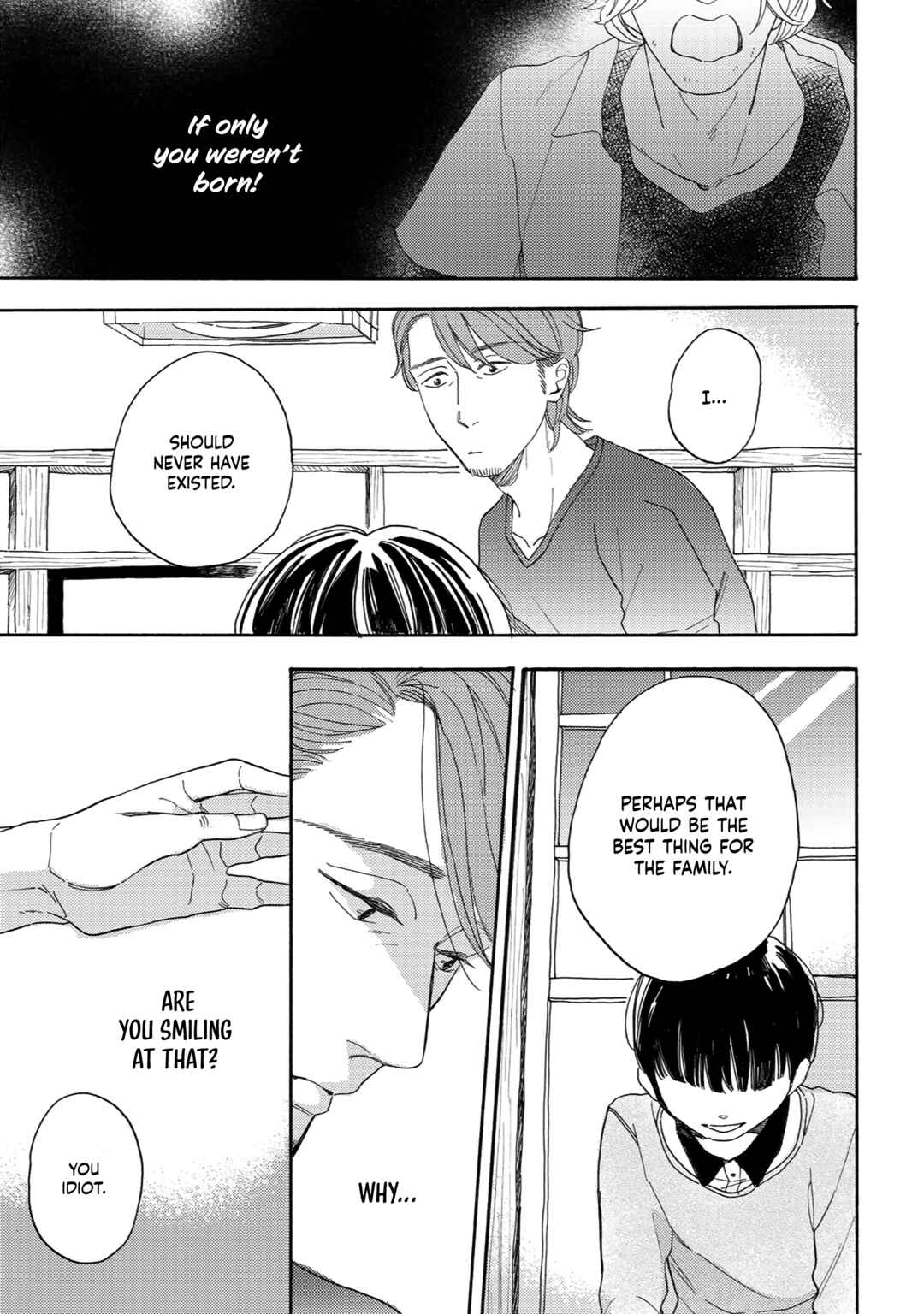 Page 43 Chapter 4 Youkoso Arisawa-ke e