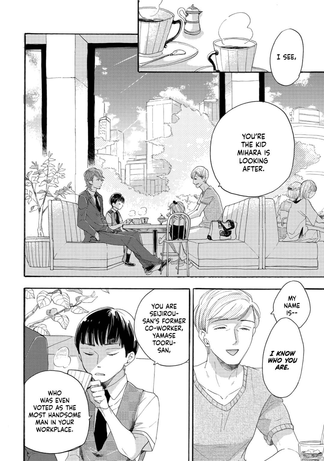 Page 15 Chapter 3 Youkoso Arisawa-ke e