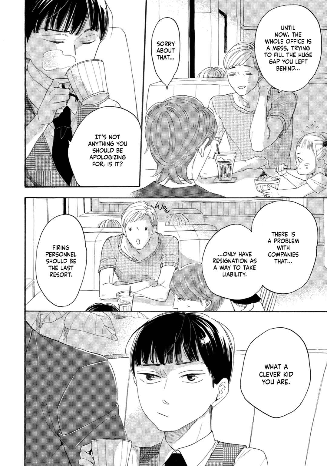Page 17 Chapter 3 Youkoso Arisawa-ke e