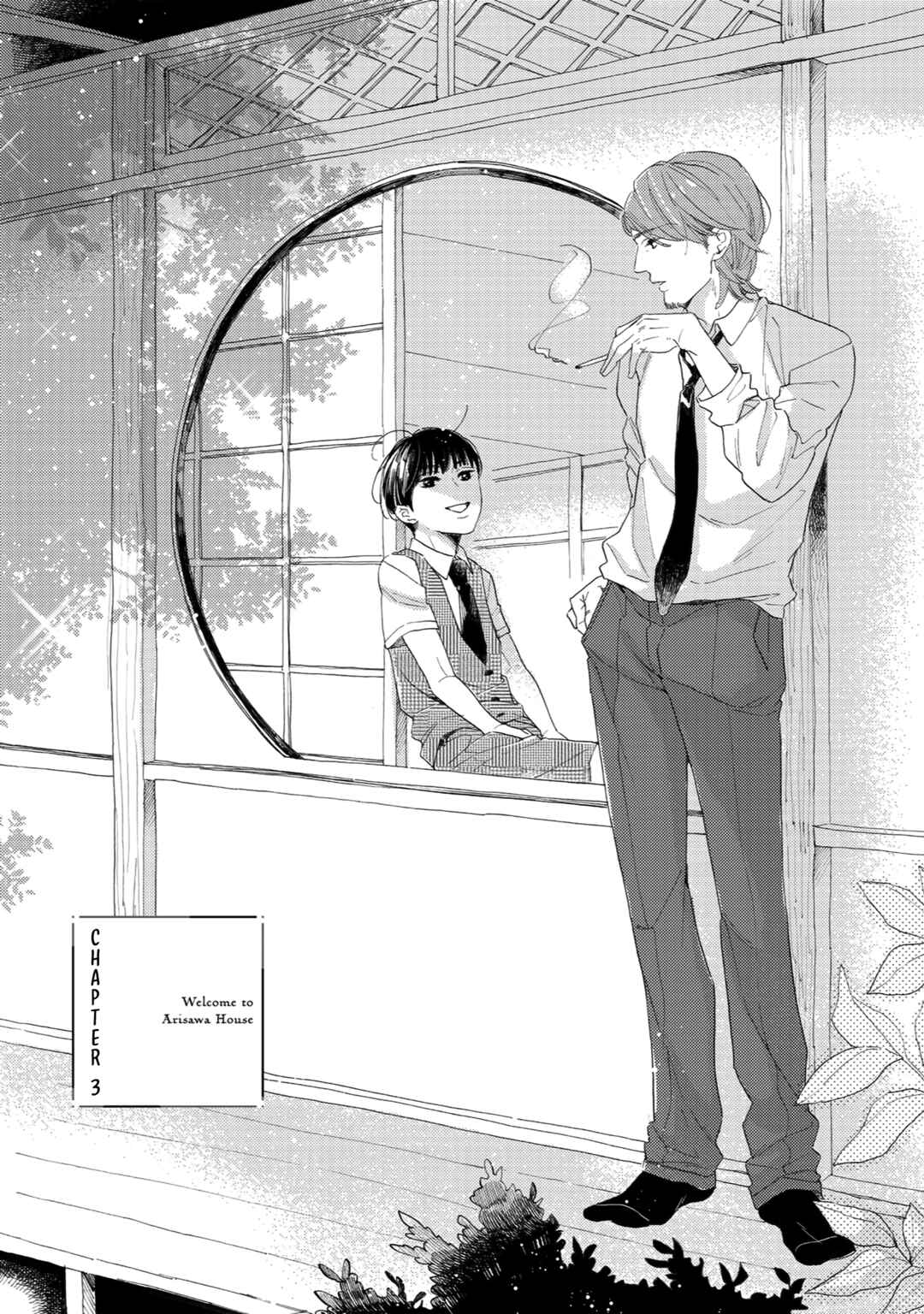 Page 2 Chapter 3 Youkoso Arisawa-ke e