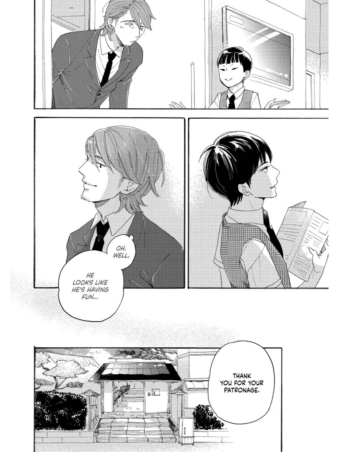 Page 25 Chapter 3 Youkoso Arisawa-ke e
