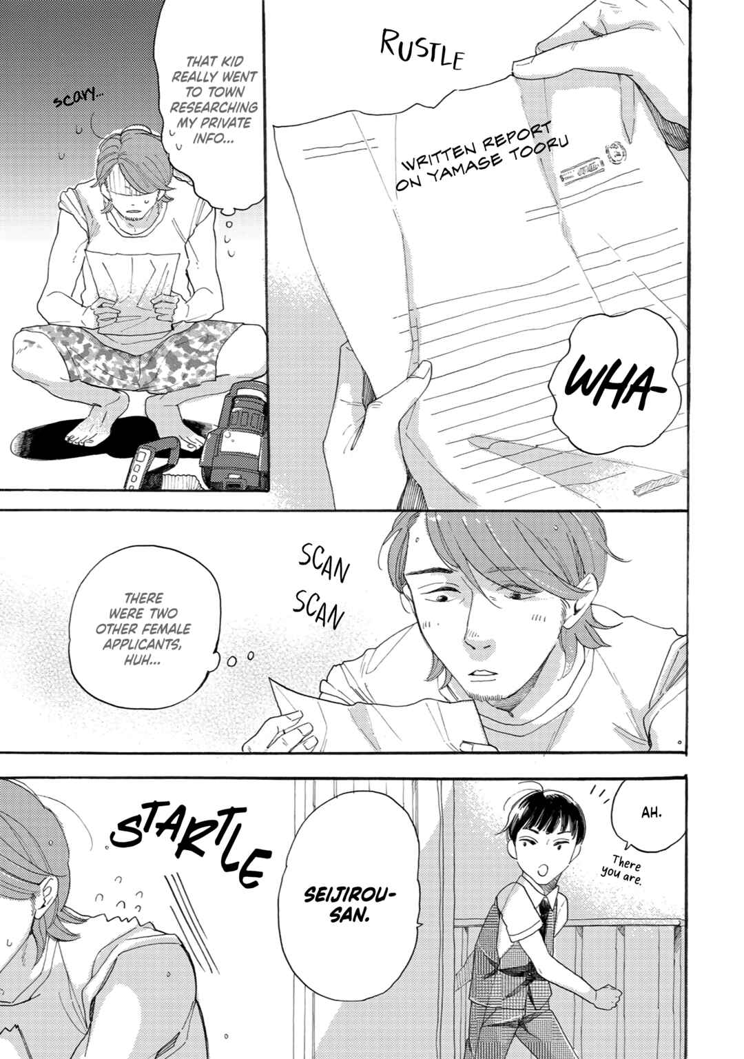 Page 4 Chapter 3 Youkoso Arisawa-ke e