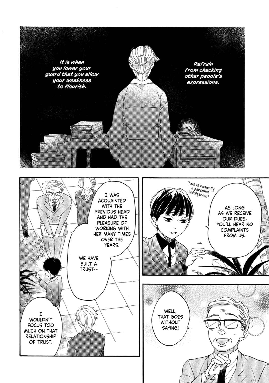 Page 11 Chapter 2 Youkoso Arisawa-ke e