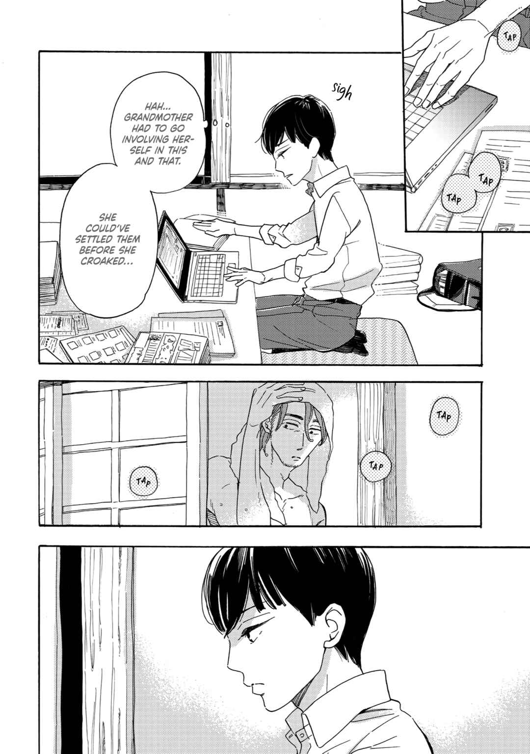 Page 13 Chapter 2 Youkoso Arisawa-ke e