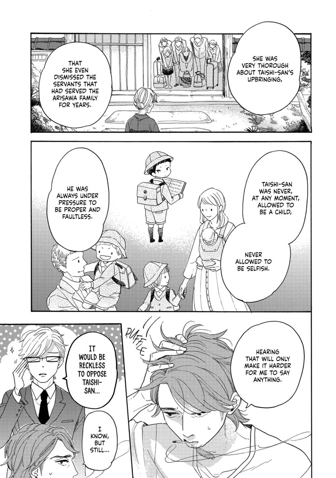 Page 22 Chapter 2 Youkoso Arisawa-ke e