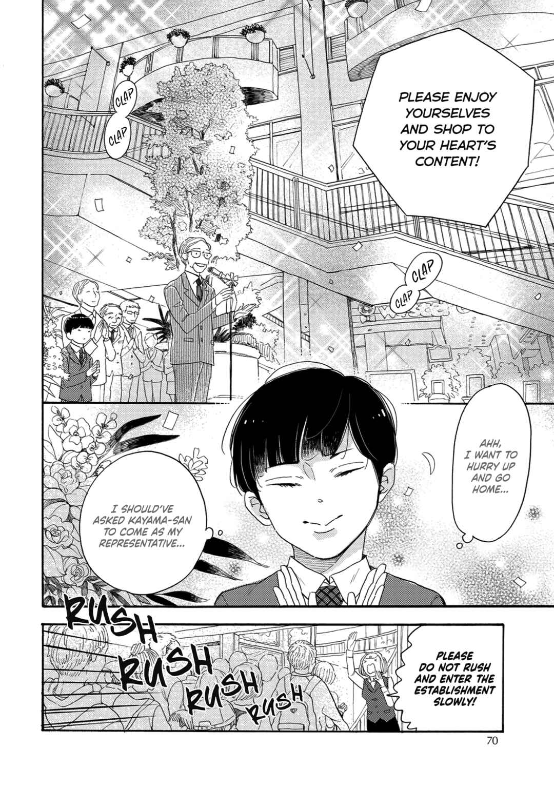 Page 25 Chapter 2 Youkoso Arisawa-ke e