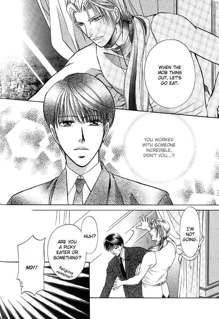 Page 10 Chapter 2 Koibito no Nedan