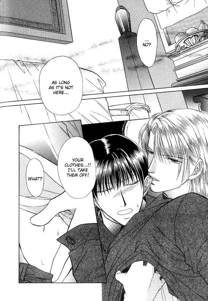 Page 16 Chapter 2 Koibito no Nedan