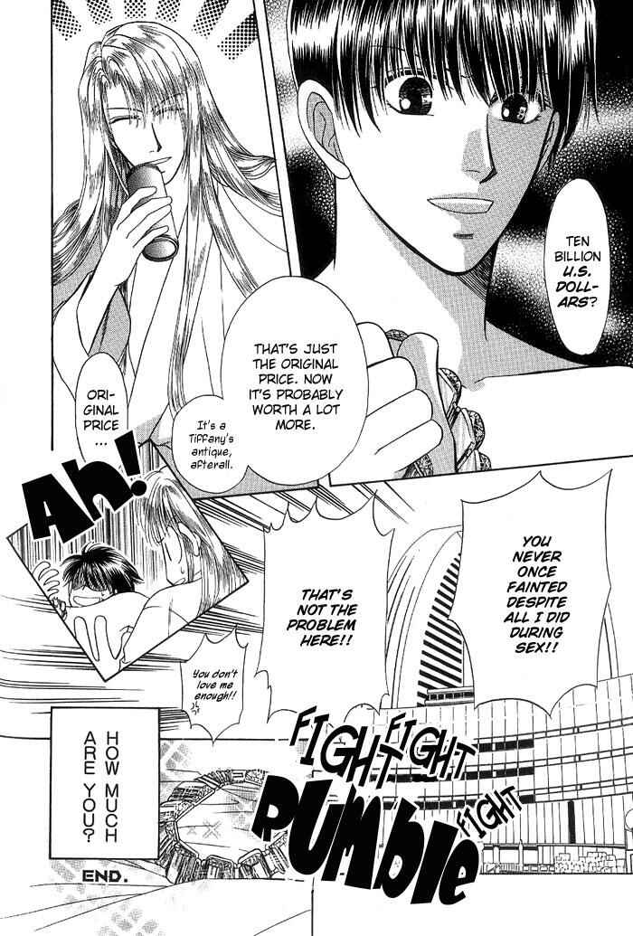 Page 26 Chapter 2 Koibito no Nedan