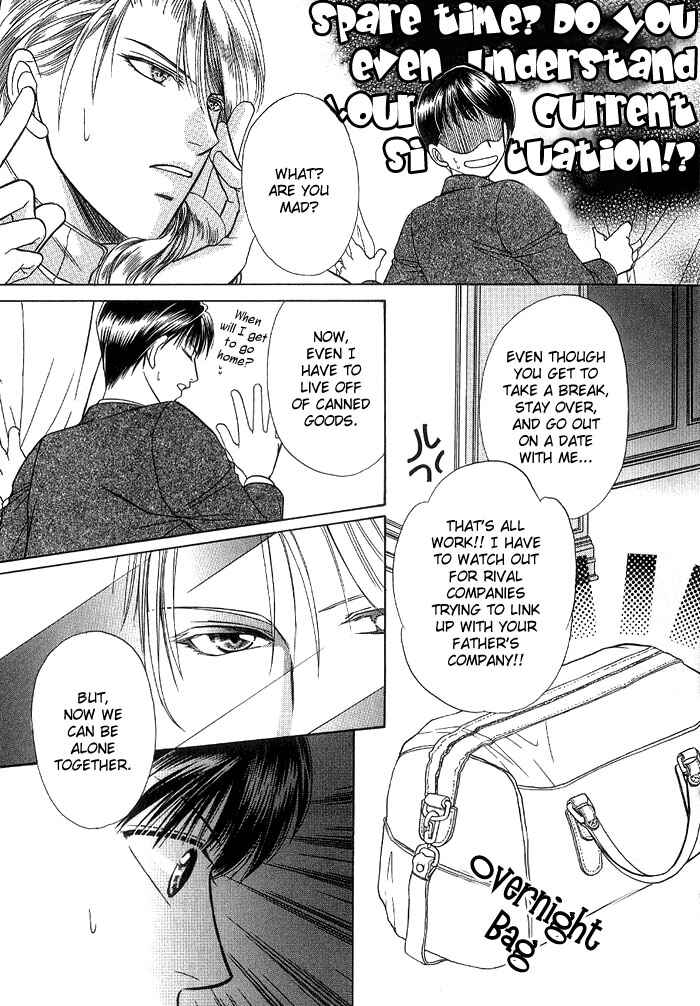 Page 7 Chapter 2 Koibito no Nedan