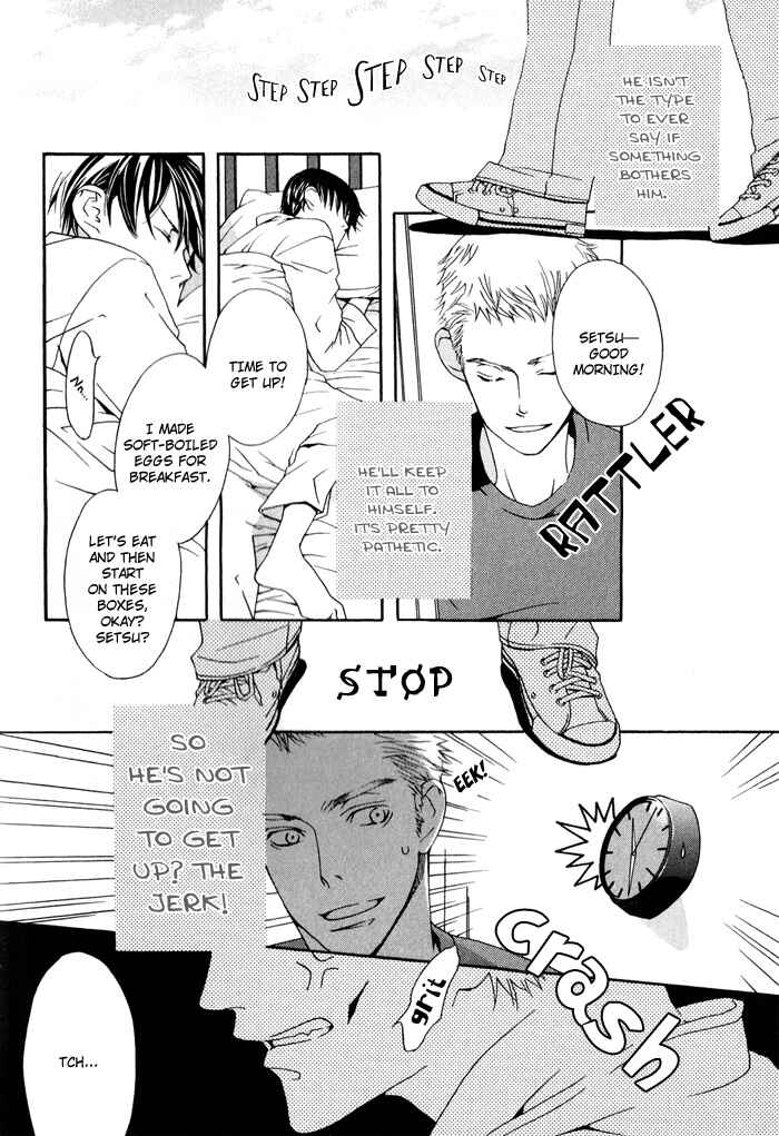 Page 10 Chapter 1 Kiss to Kirai no Hantai