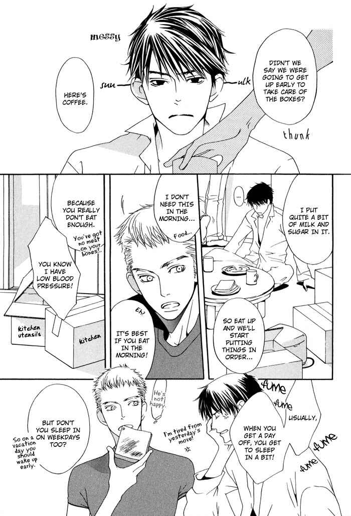 Page 11 Chapter 1 Kiss to Kirai no Hantai