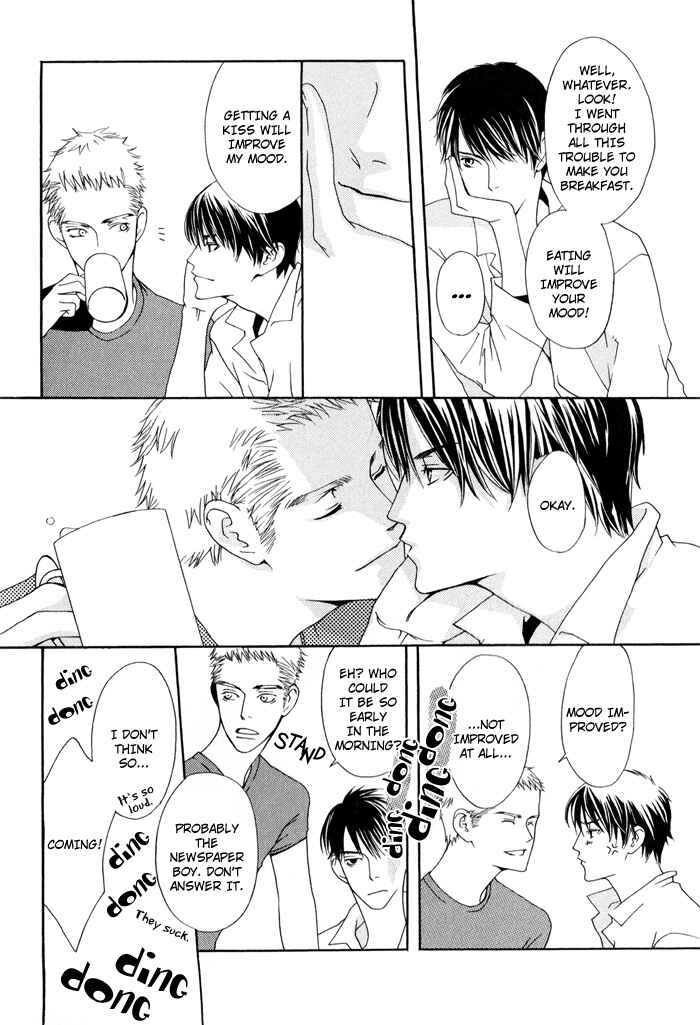 Page 12 Chapter 1 Kiss to Kirai no Hantai