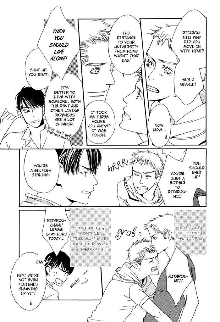 Page 15 Chapter 1 Kiss to Kirai no Hantai