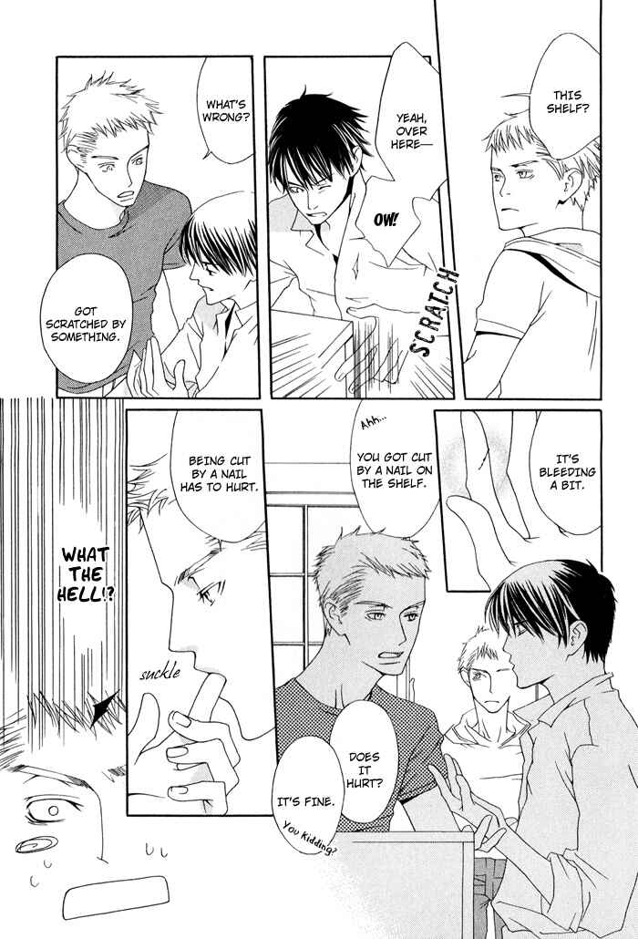 Page 17 Chapter 1 Kiss to Kirai no Hantai