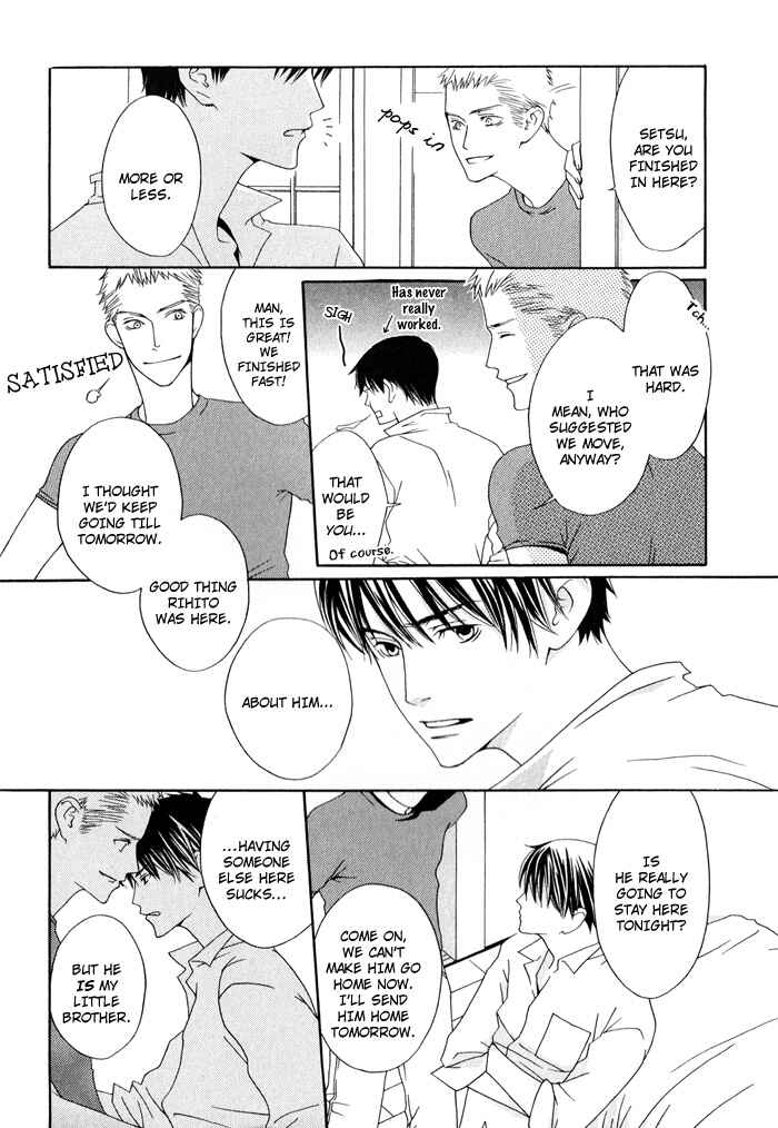 Page 24 Chapter 1 Kiss to Kirai no Hantai