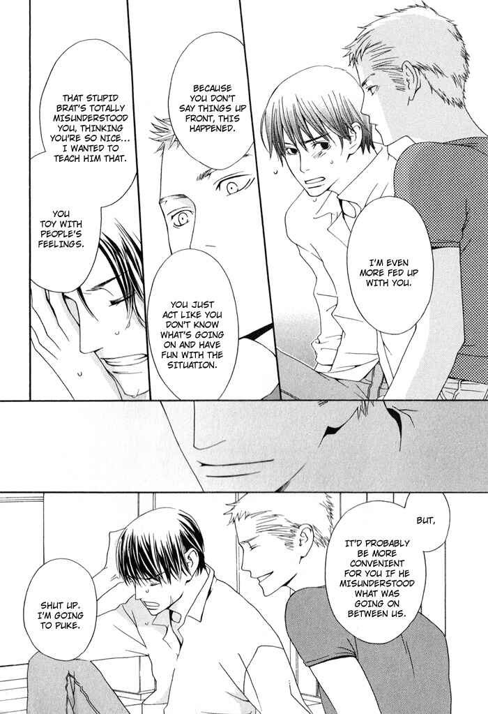 Page 30 Chapter 1 Kiss to Kirai no Hantai