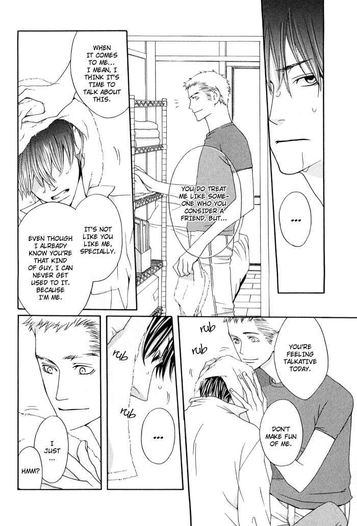 Page 32 Chapter 1 Kiss to Kirai no Hantai