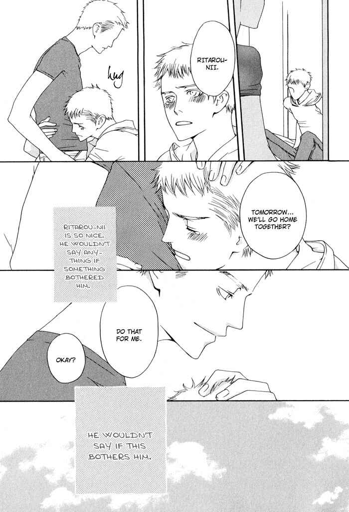 Page 35 Chapter 1 Kiss to Kirai no Hantai