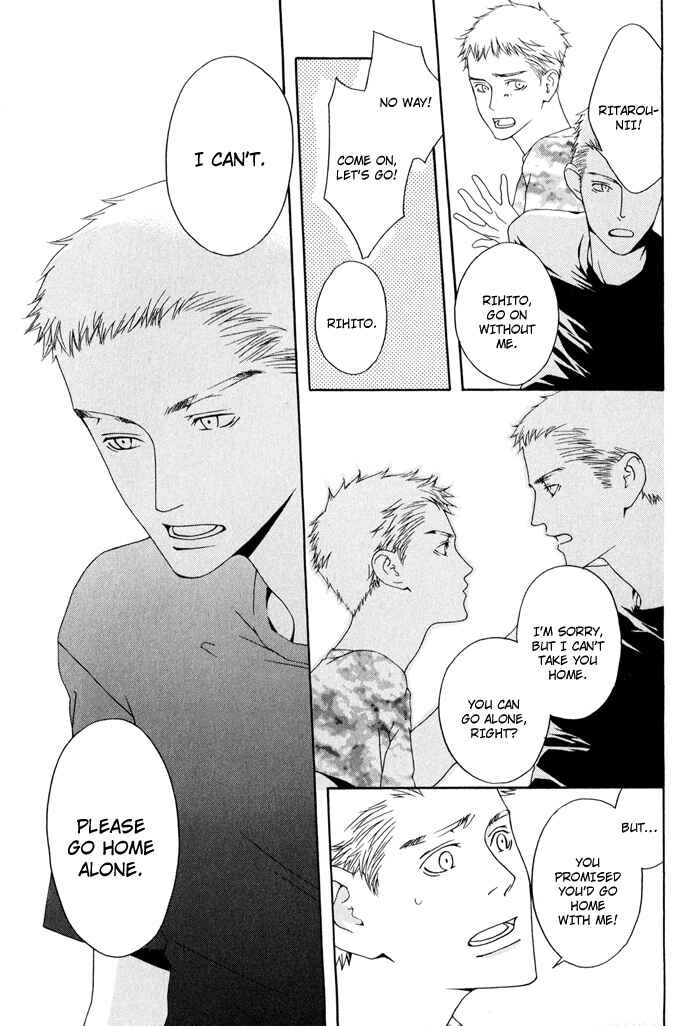 Page 37 Chapter 1 Kiss to Kirai no Hantai
