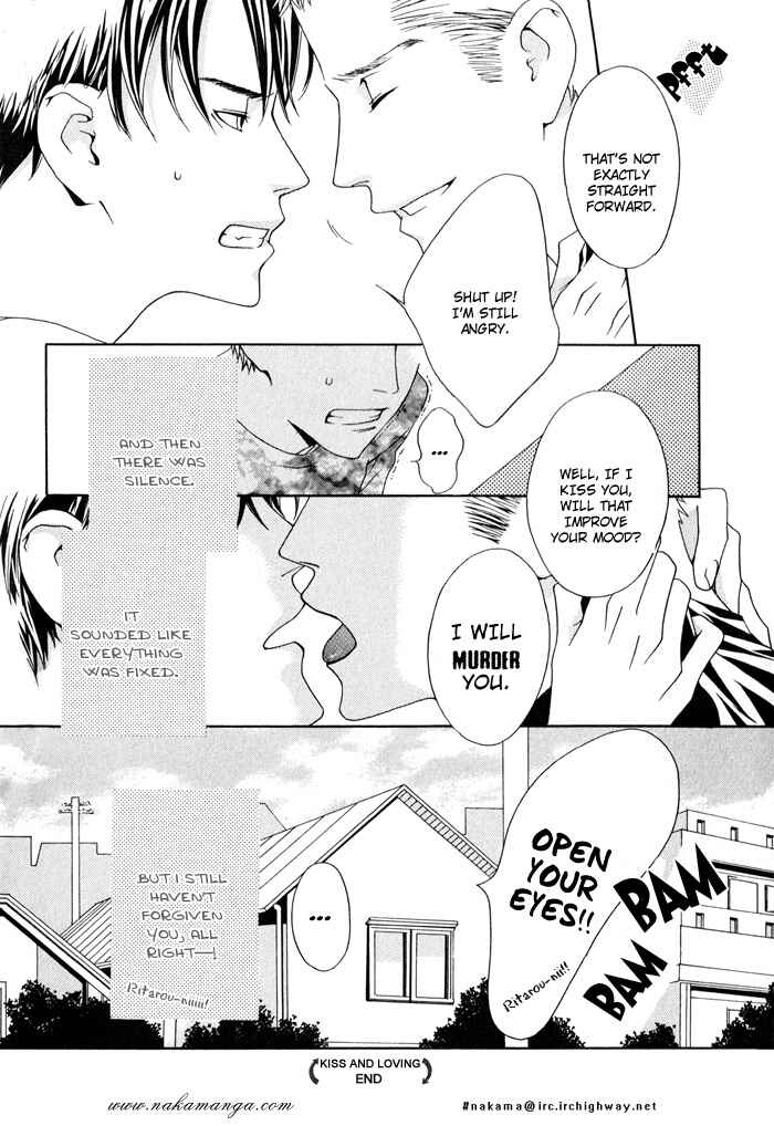 Page 40 Chapter 1 Kiss to Kirai no Hantai