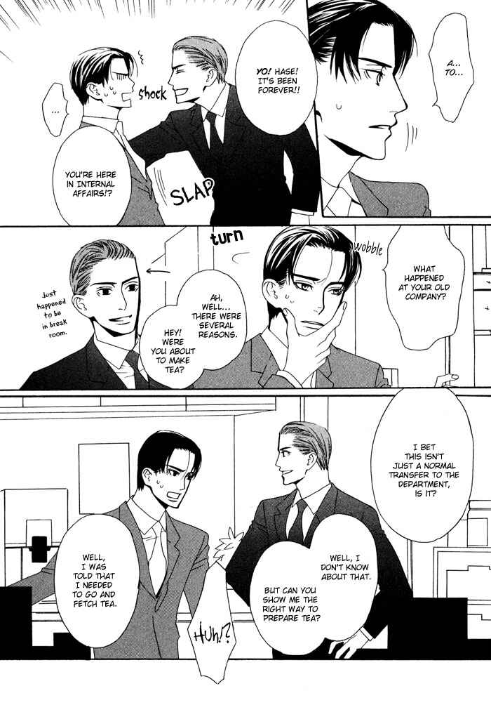 Page 11 Chapter 4 Kiss to Kirai no Hantai