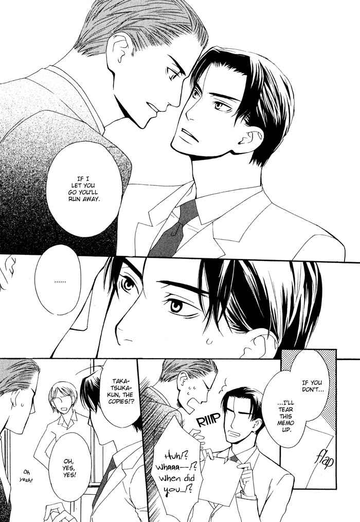 Page 18 Chapter 4 Kiss to Kirai no Hantai