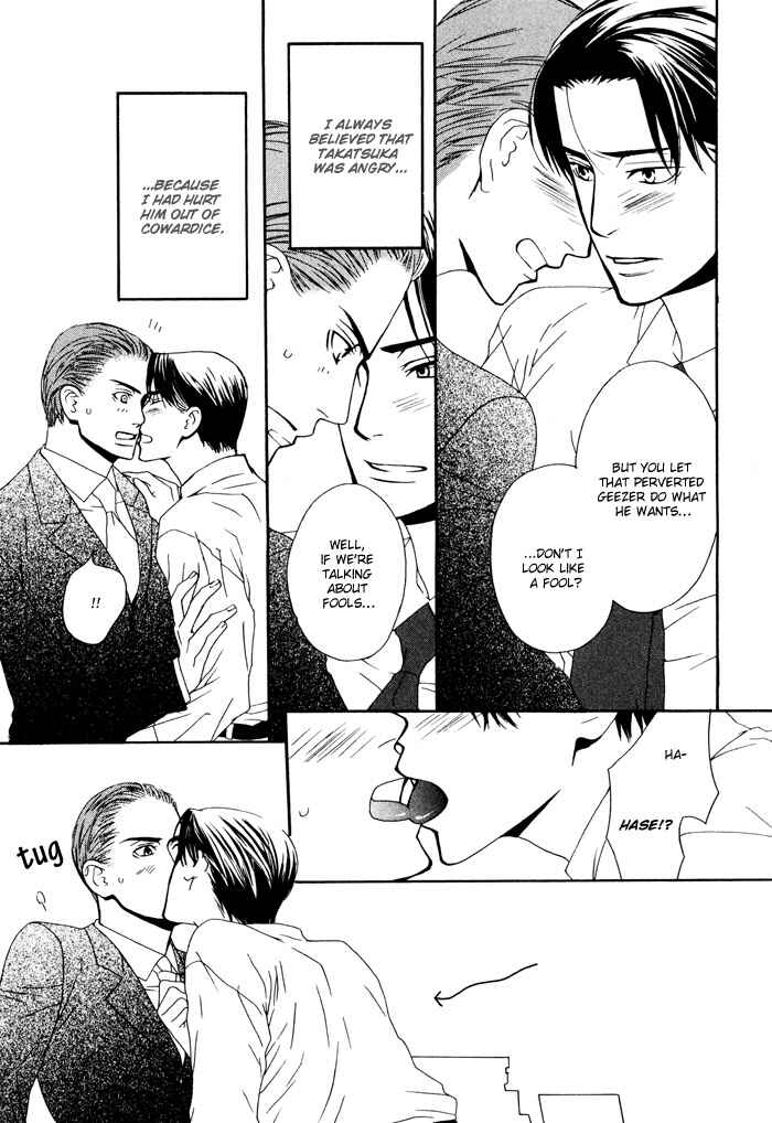 Page 24 Chapter 4 Kiss to Kirai no Hantai